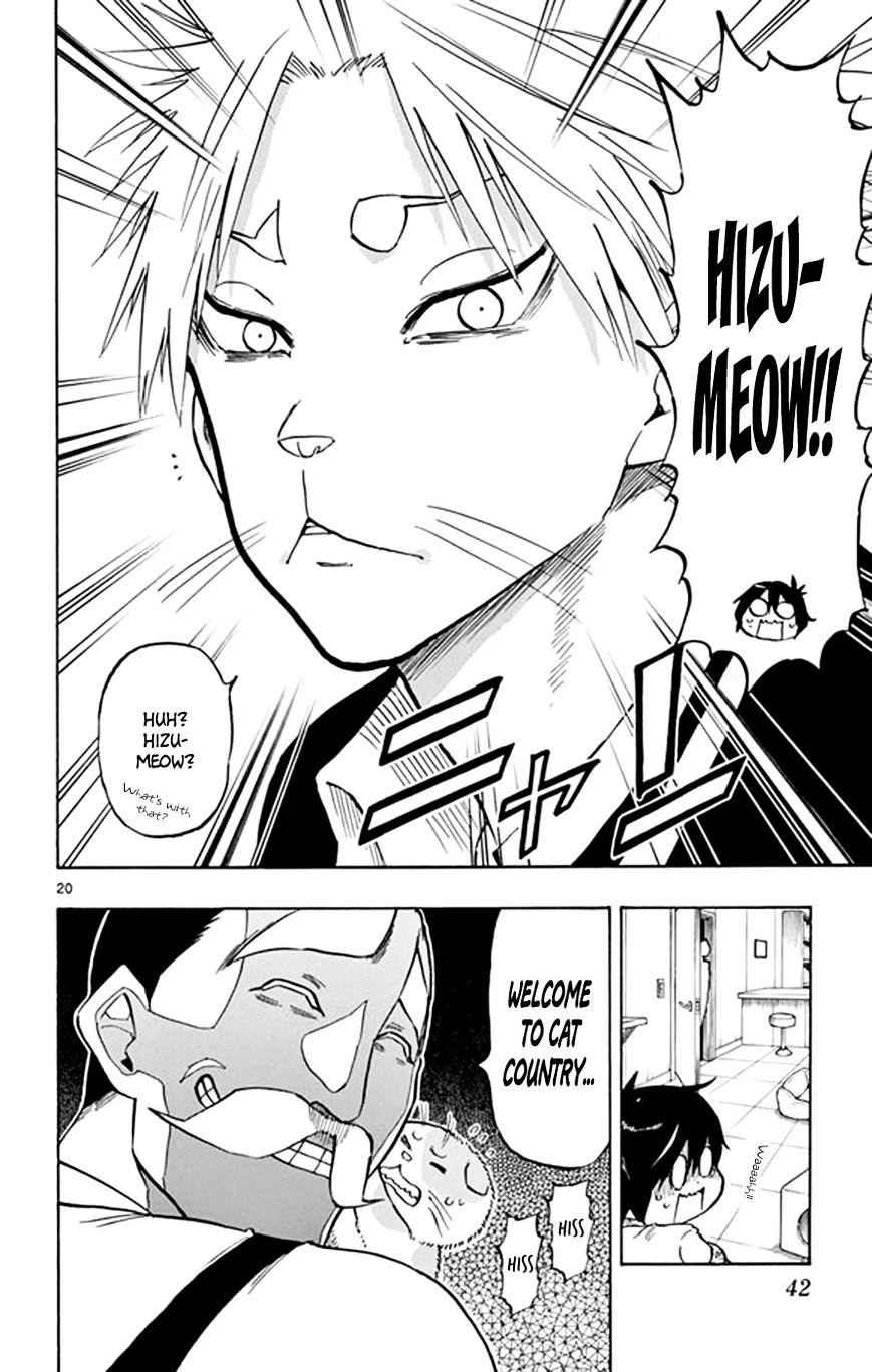 20