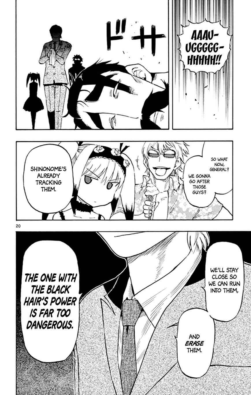20
