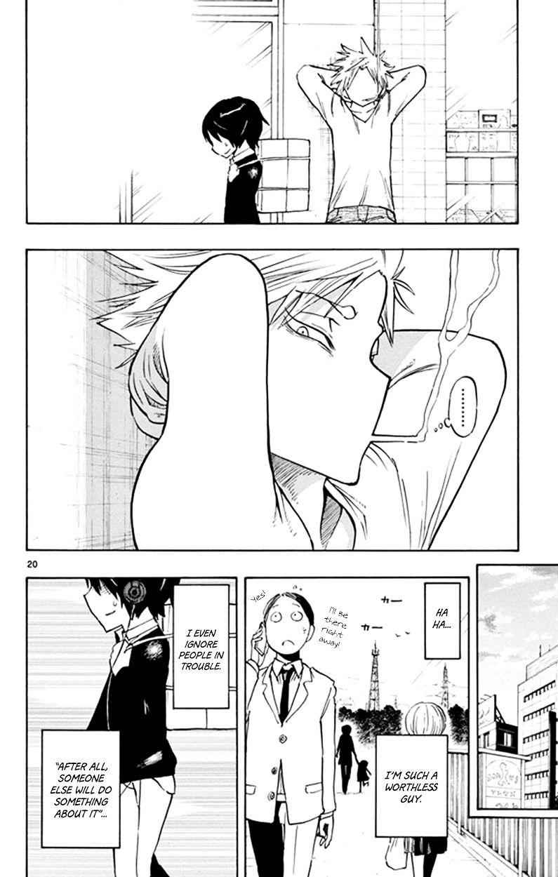 20