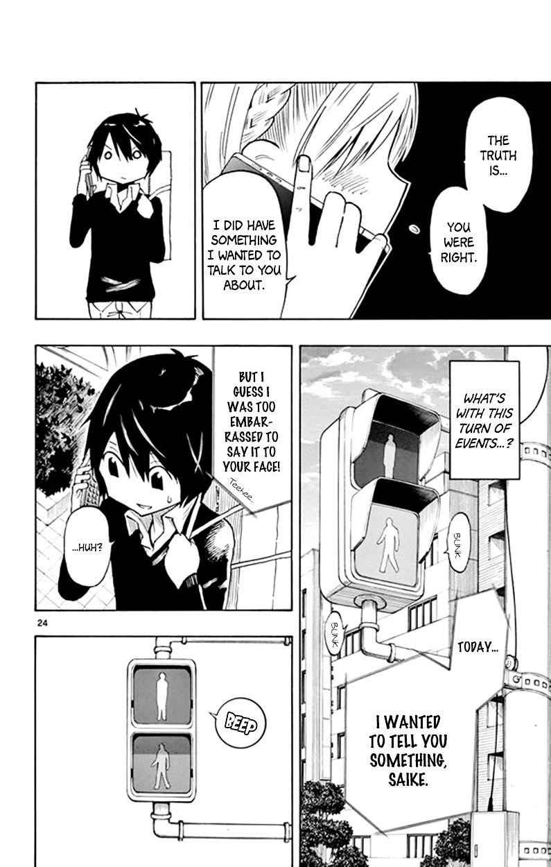 24