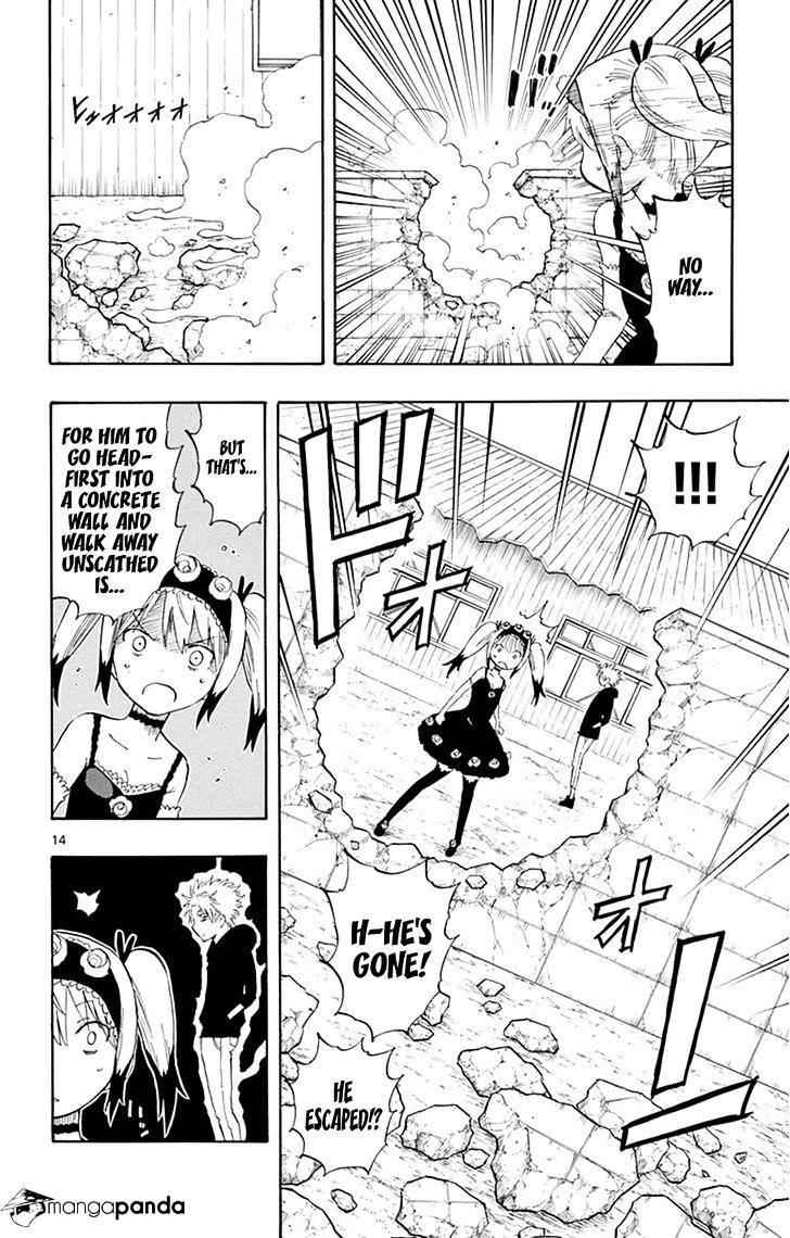 14