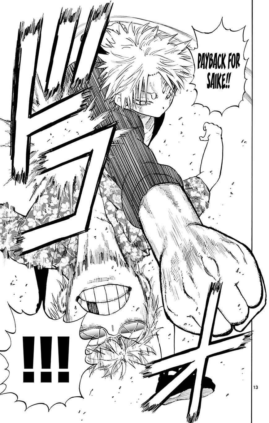 13