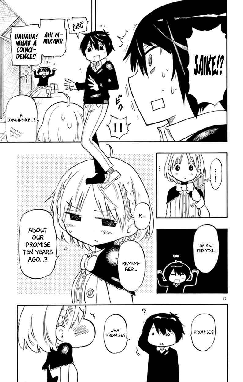 17