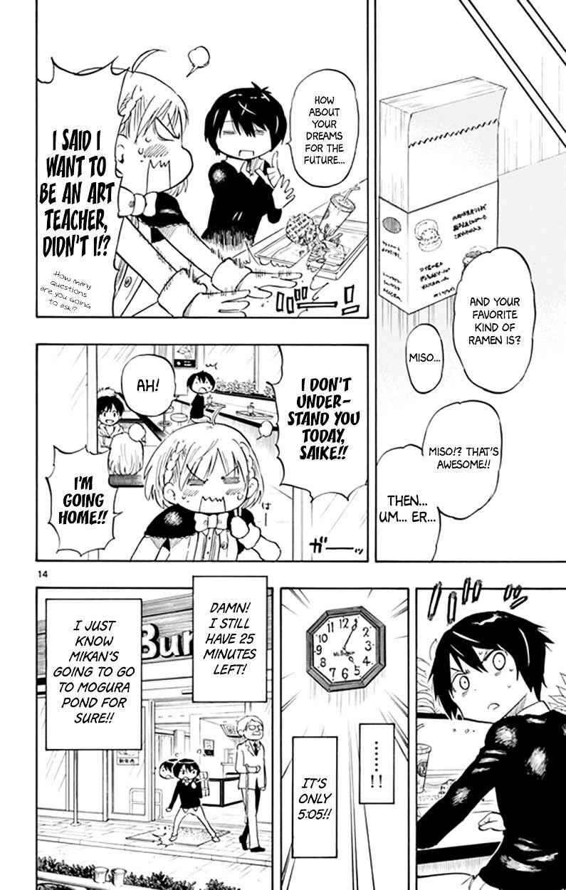 14