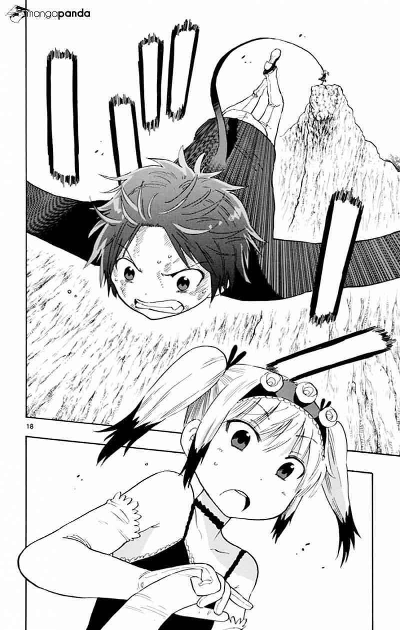 17