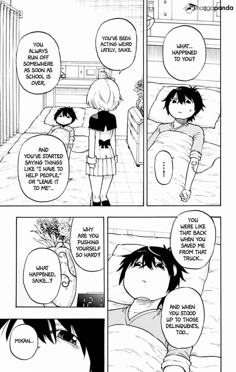 14