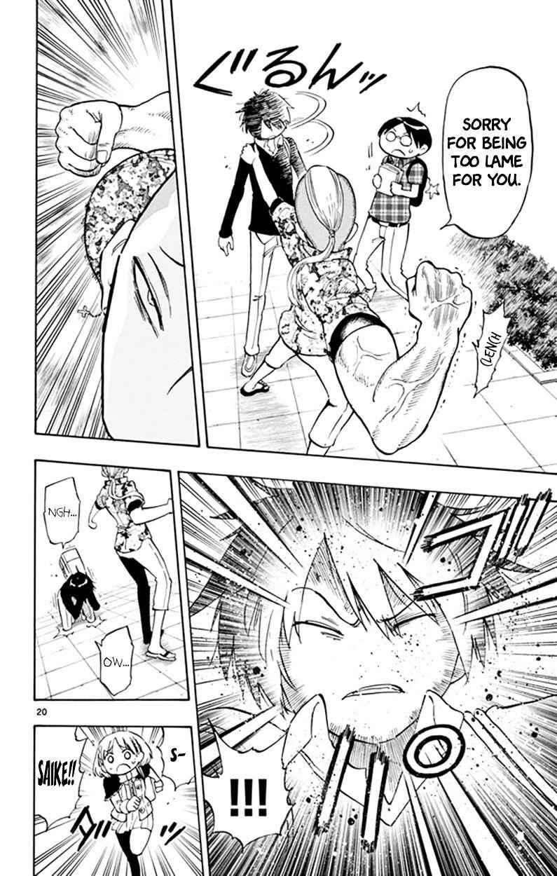 20