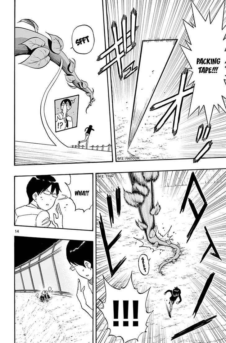 16