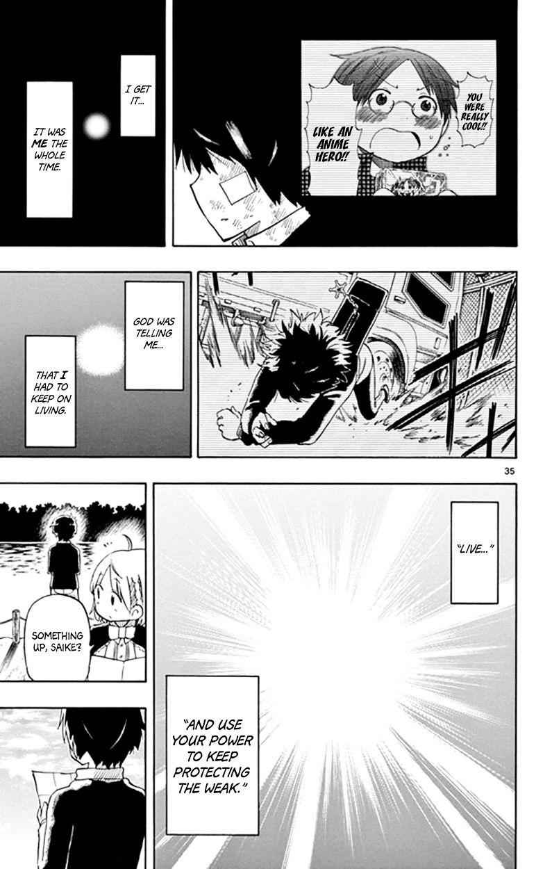34