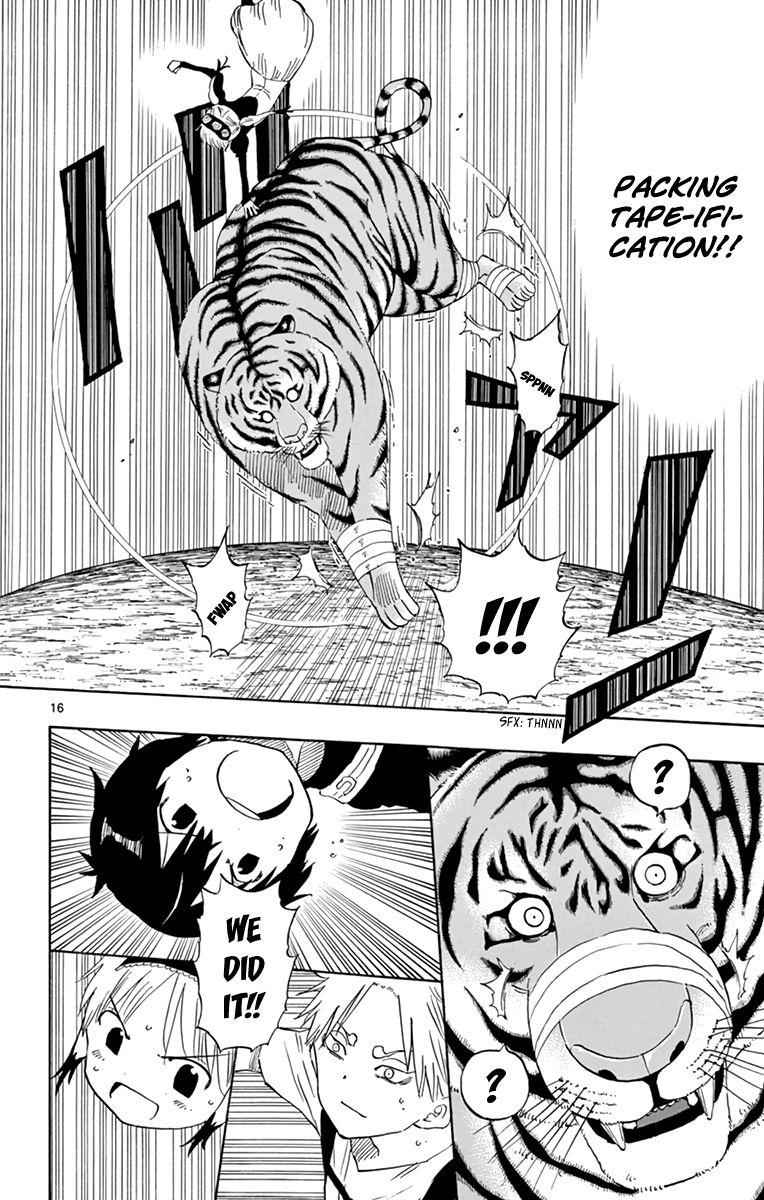17
