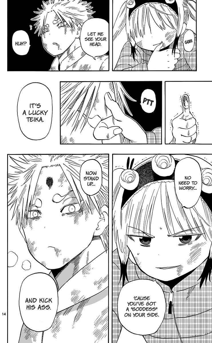 15