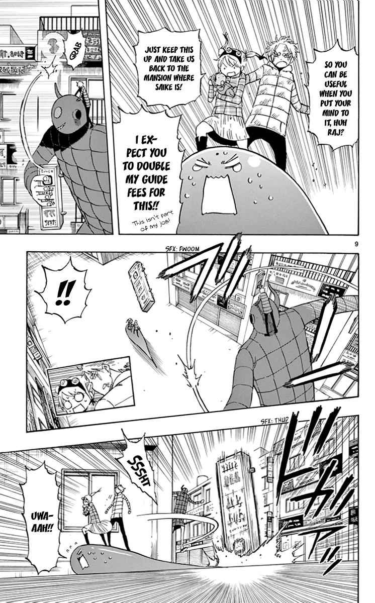 10
