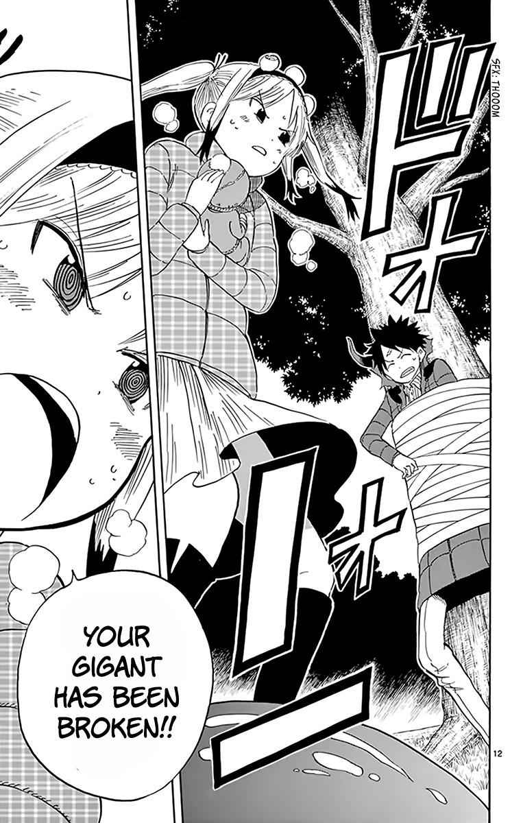 14