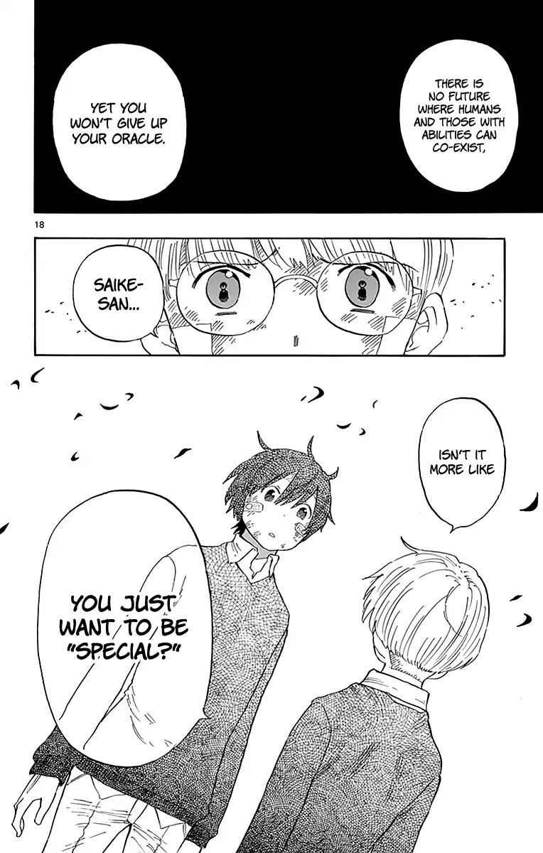 19