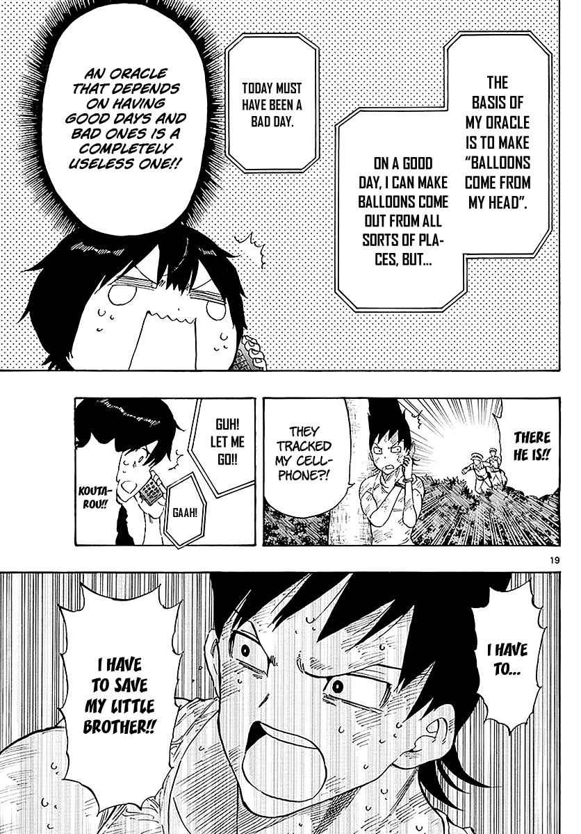 20