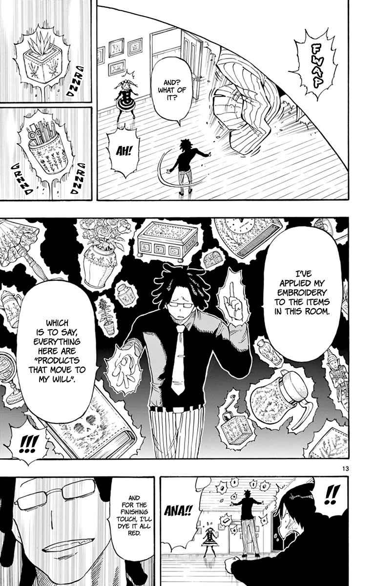 14