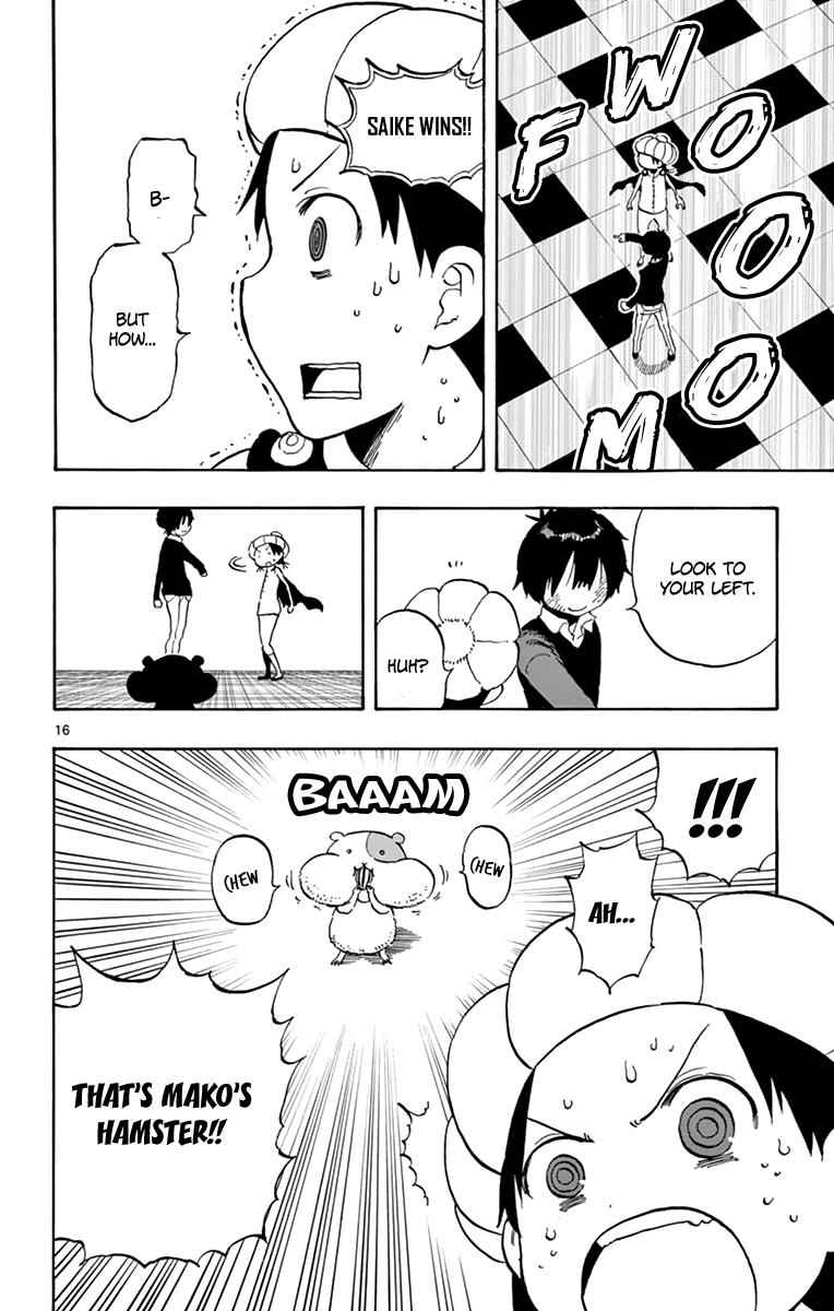 17