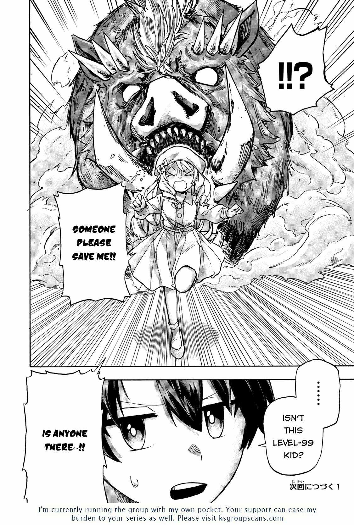 37