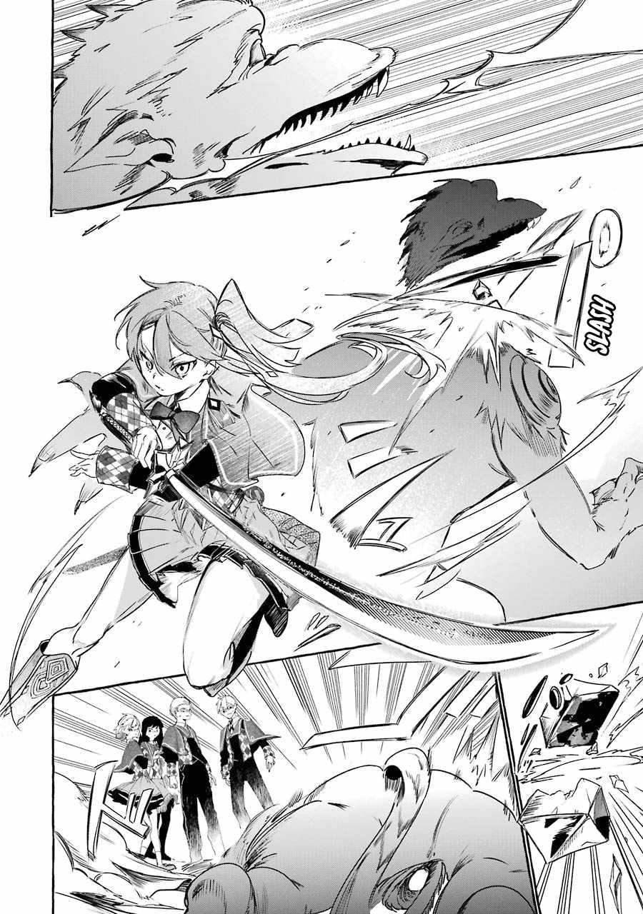 17