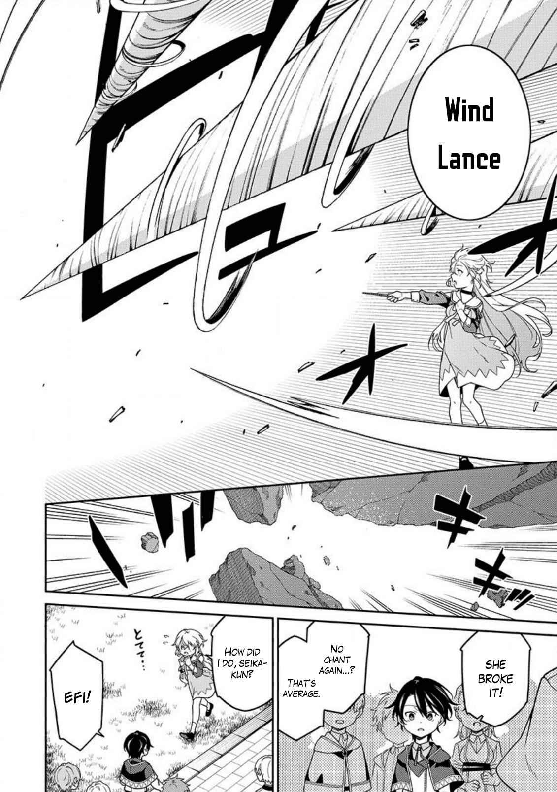 25