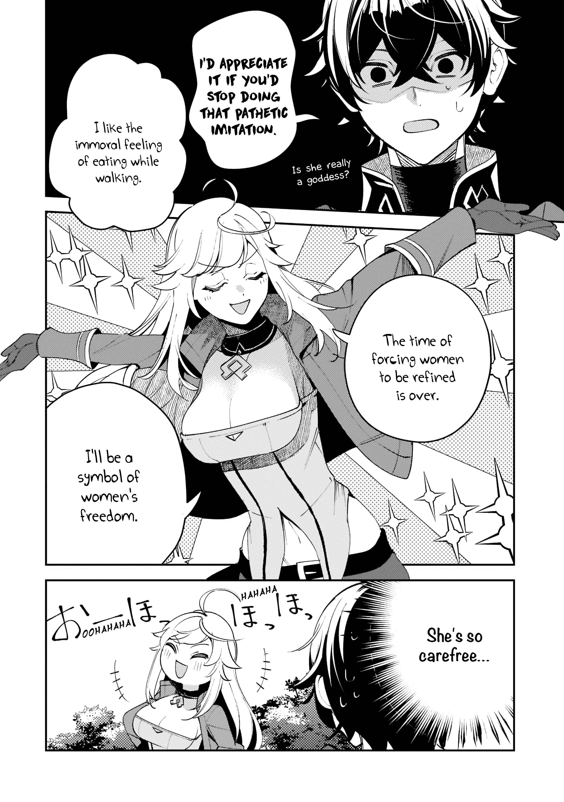 13
