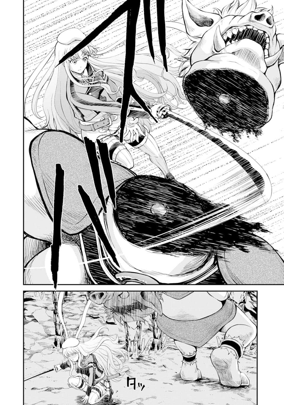 29