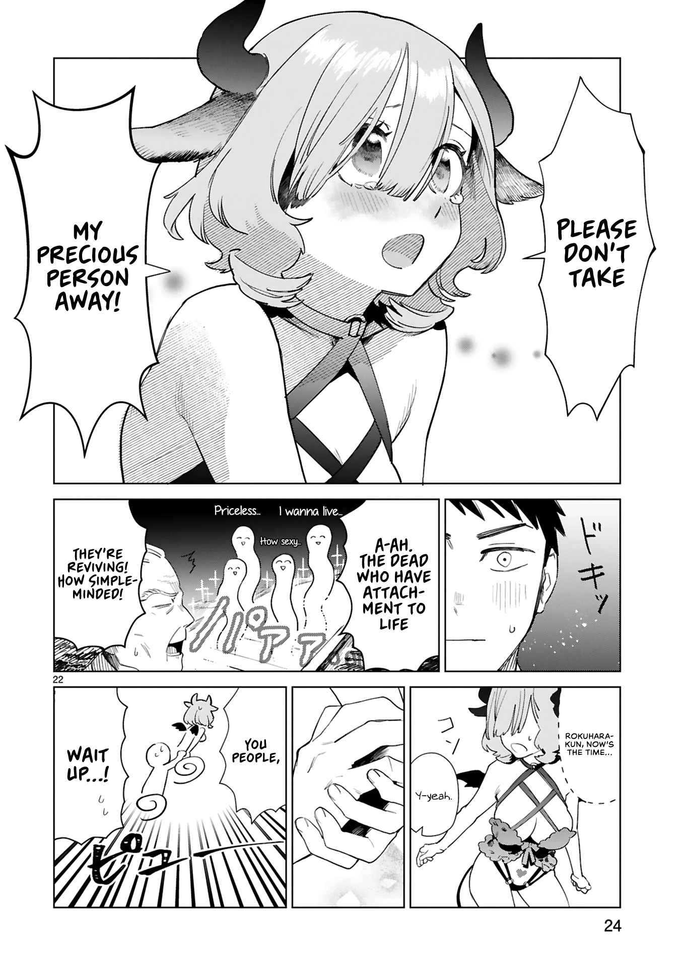 27