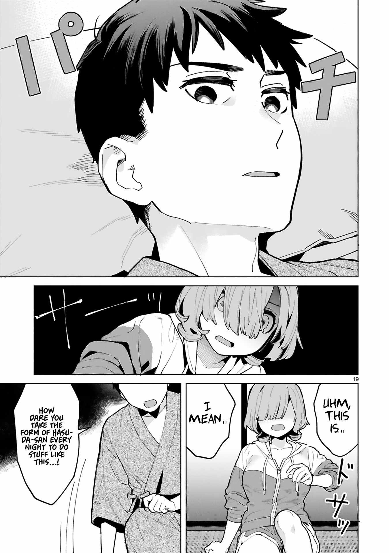 18