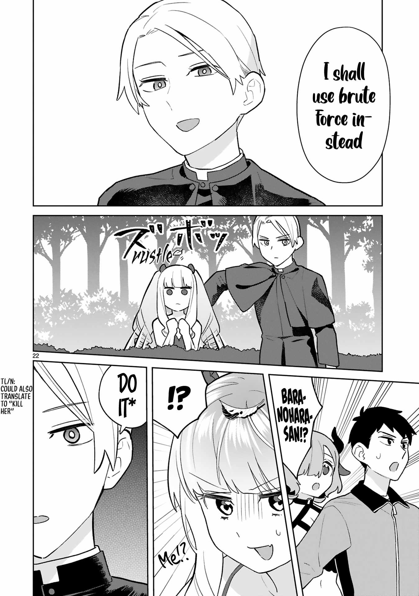 23