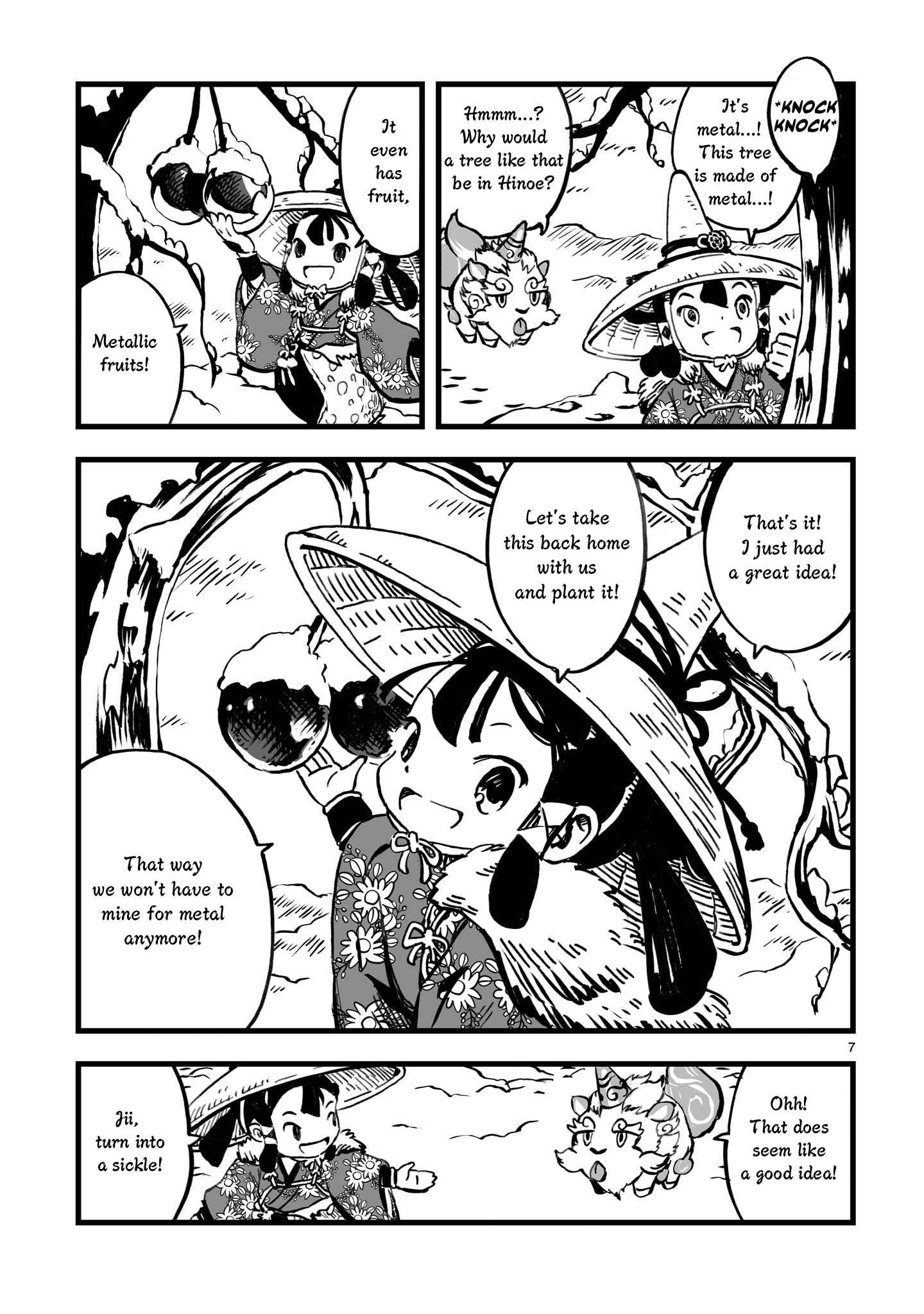 7