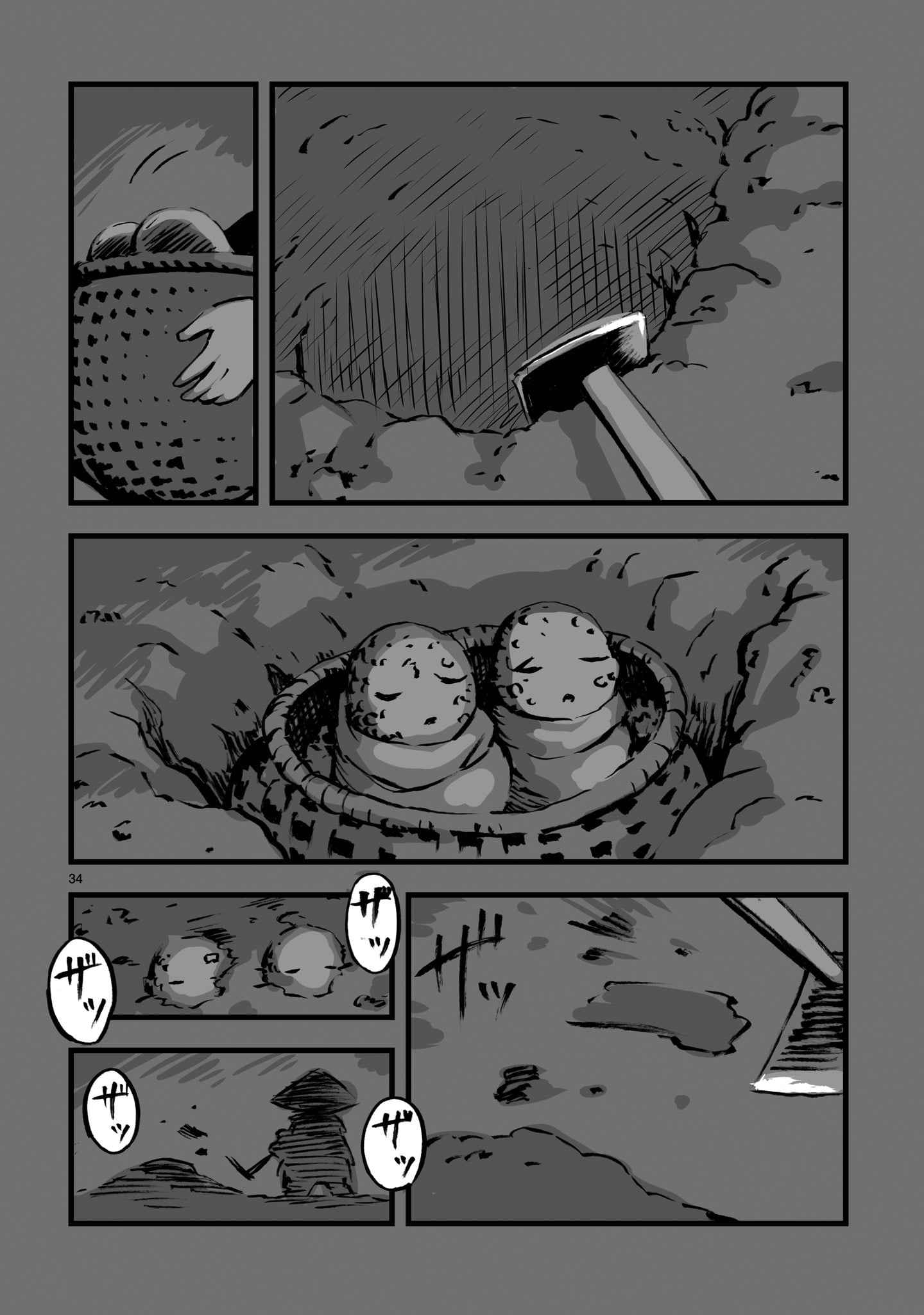 34