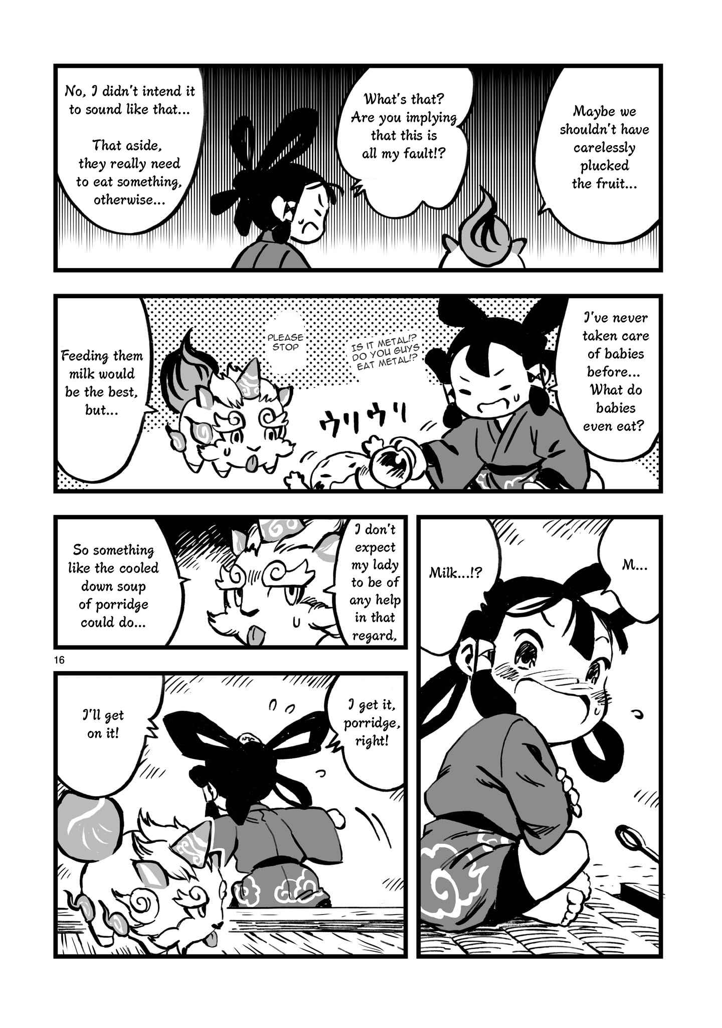 16