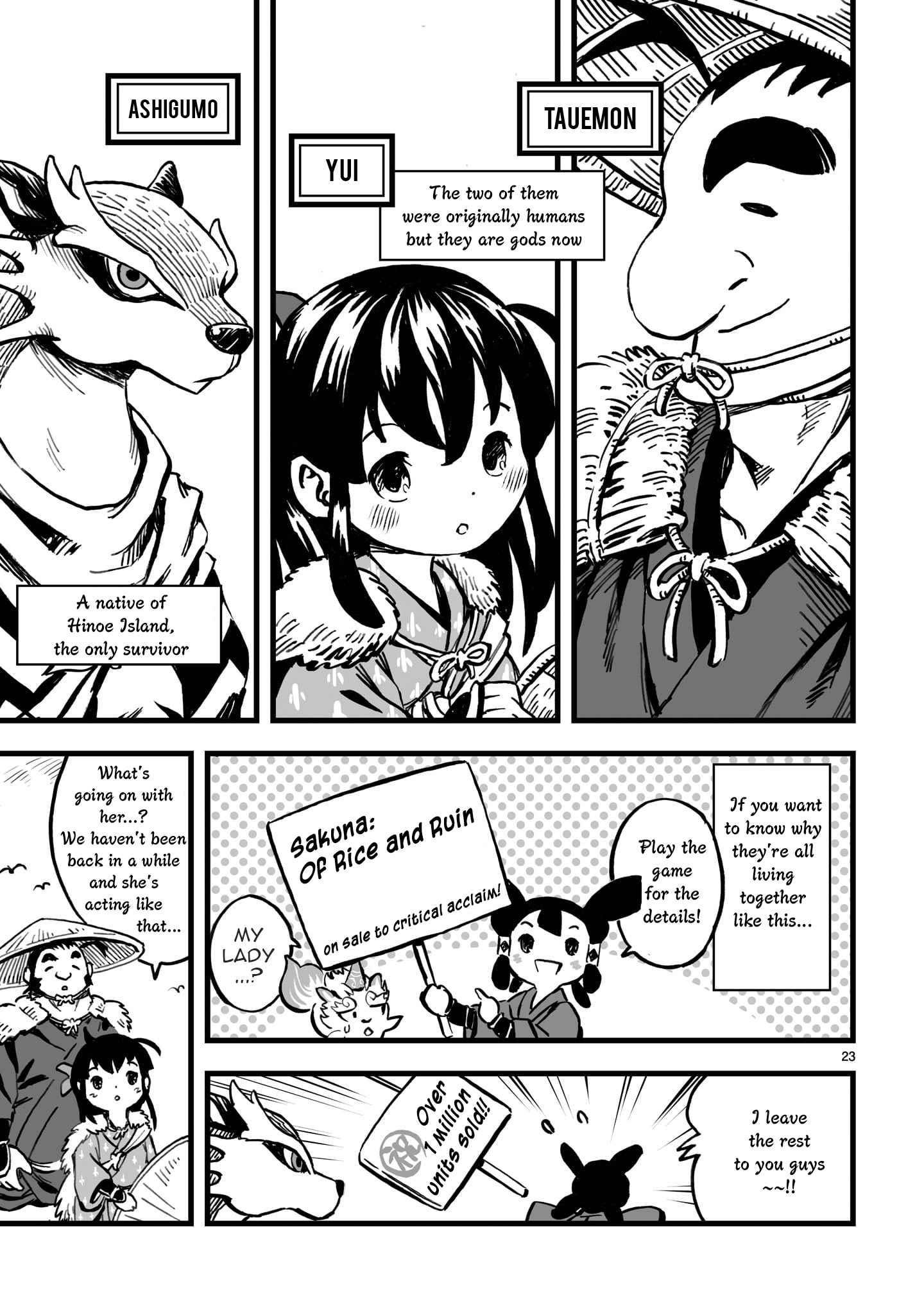 23