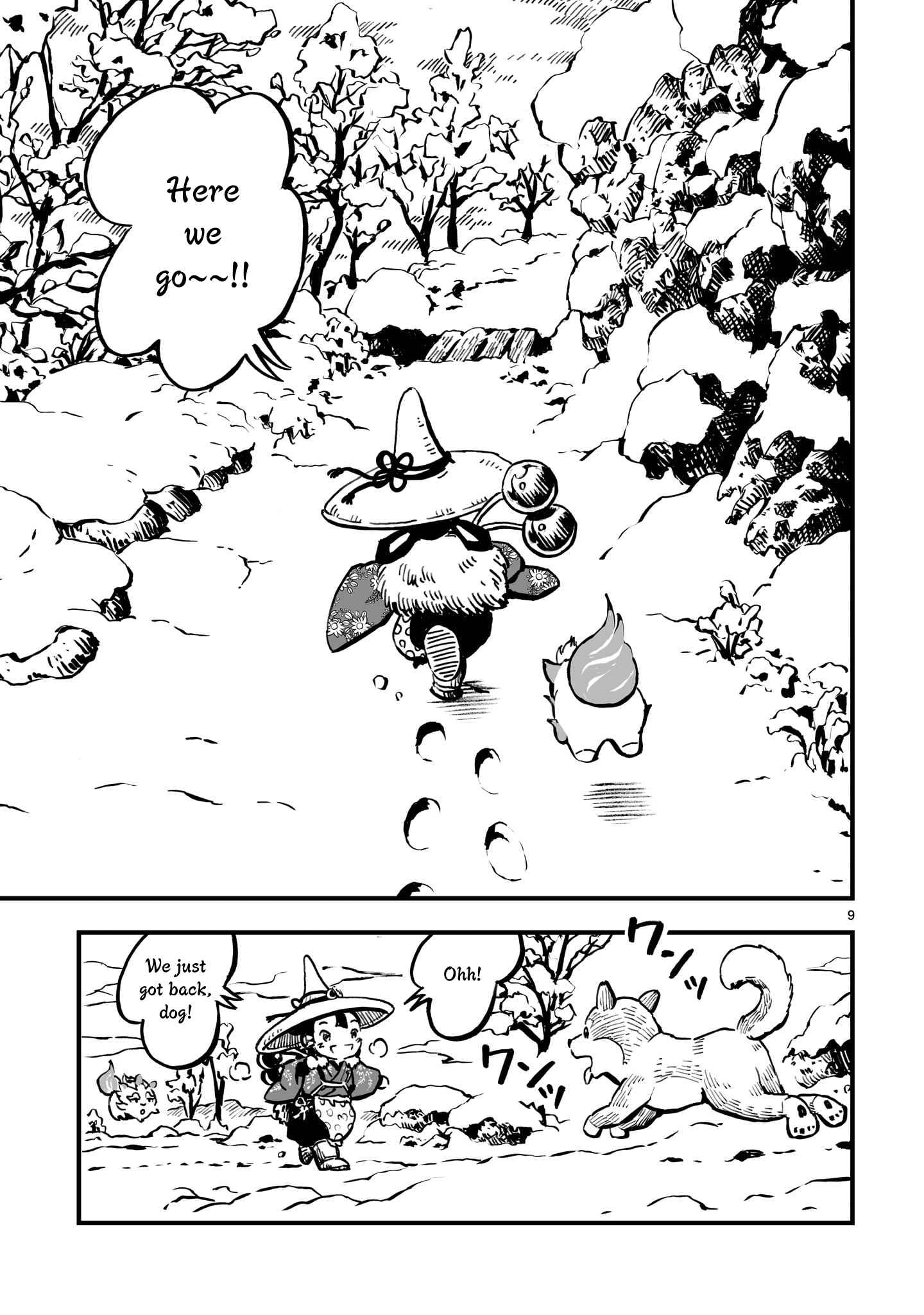 9