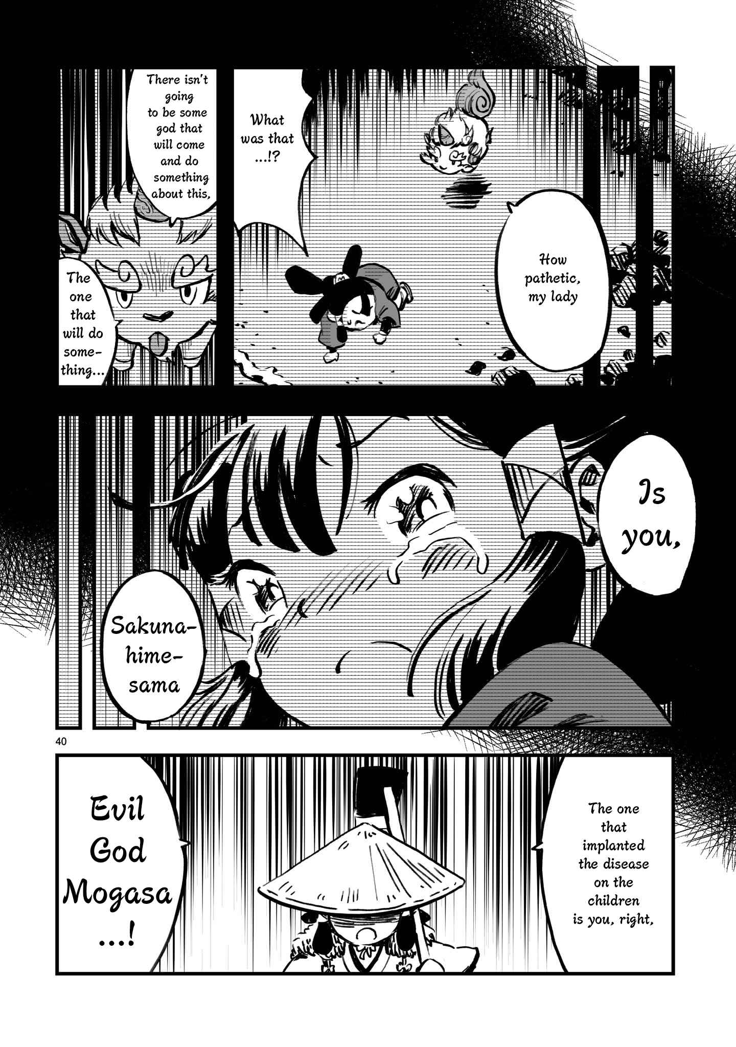 39