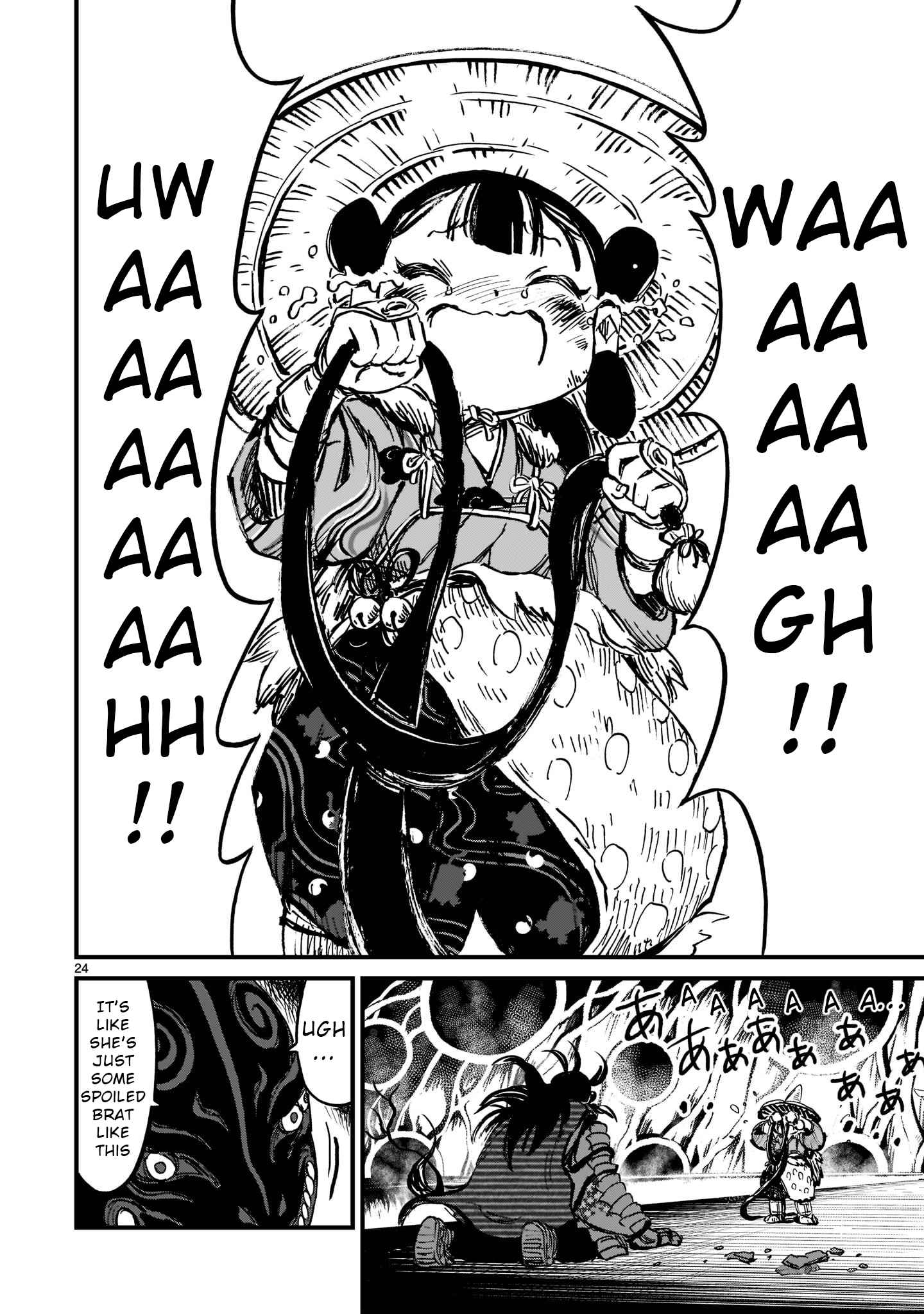 25