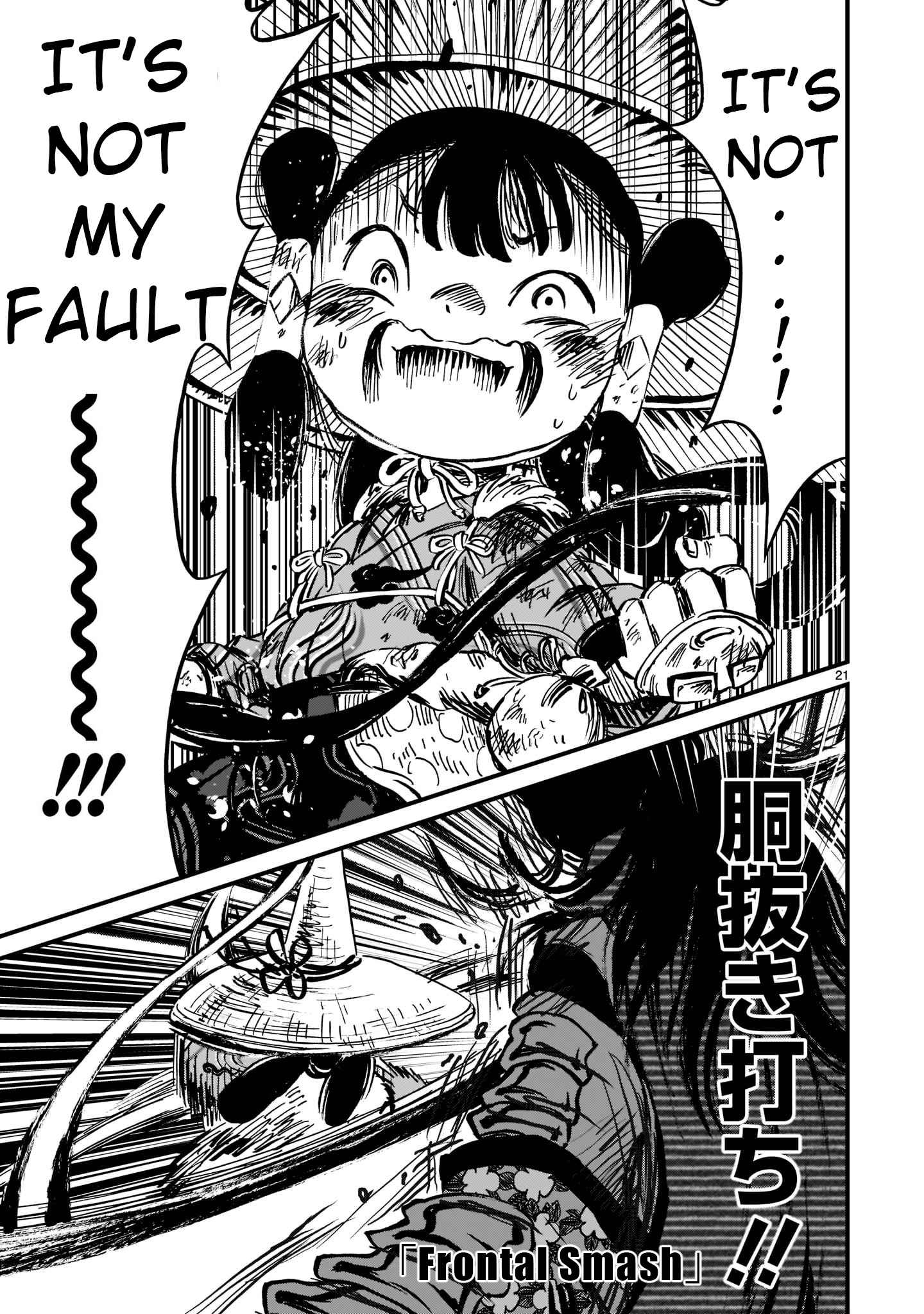 22