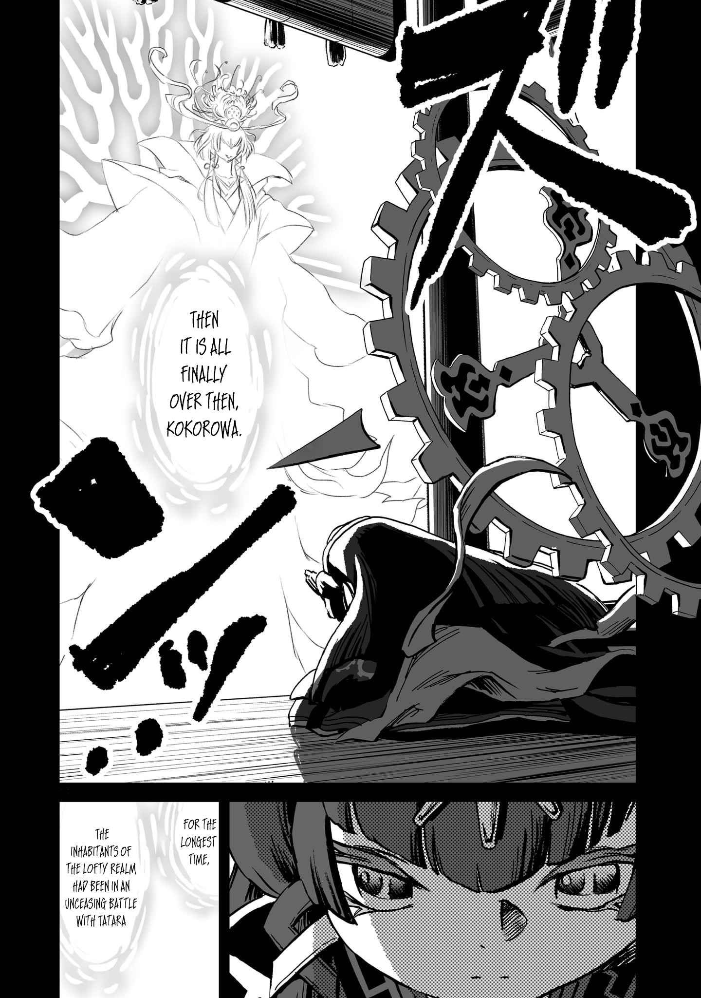 35