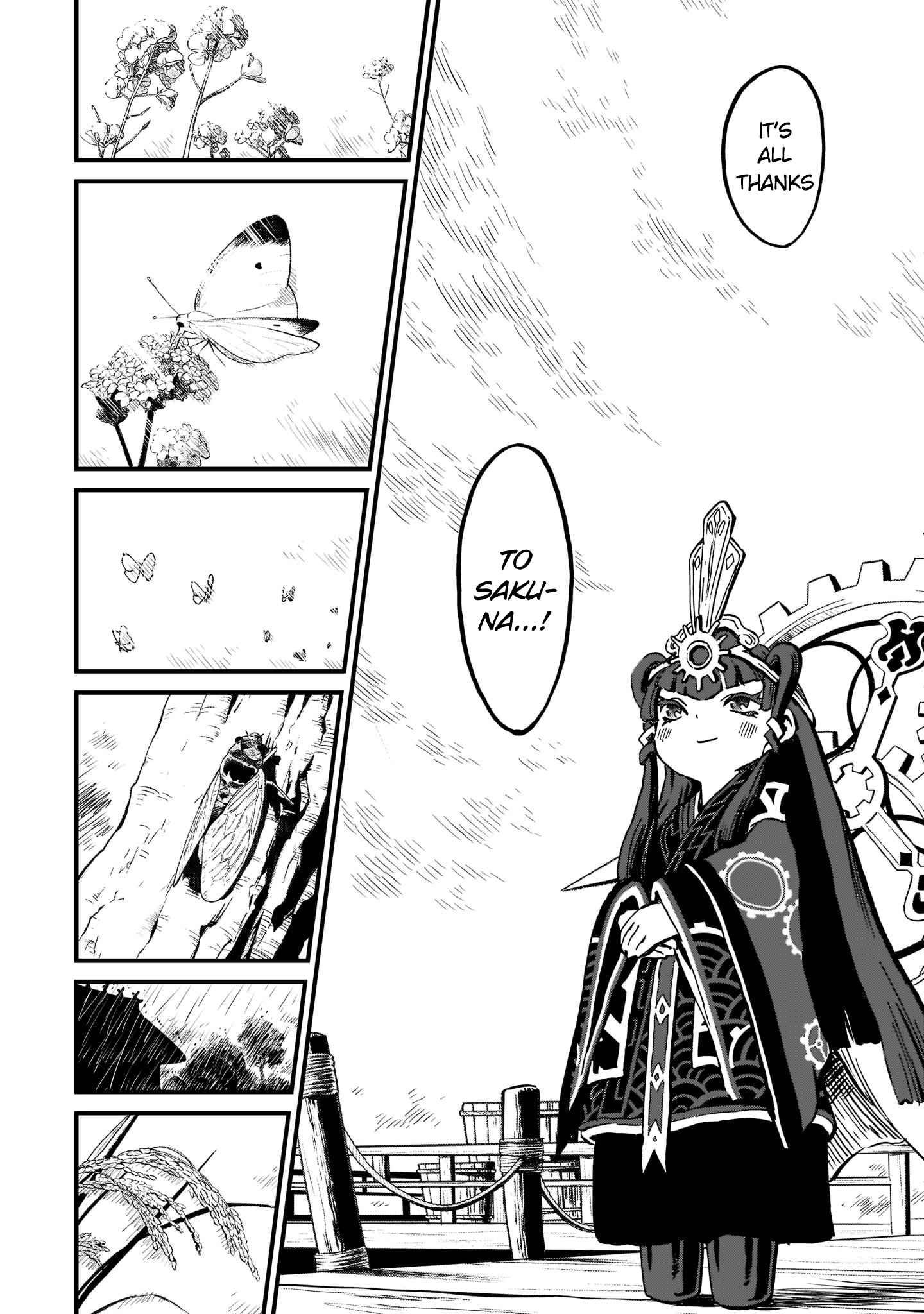 37