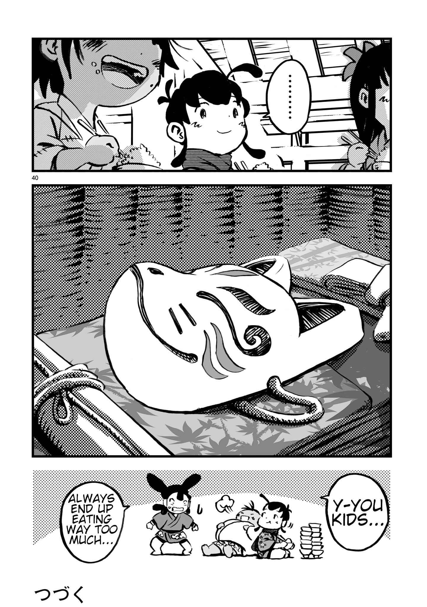 40