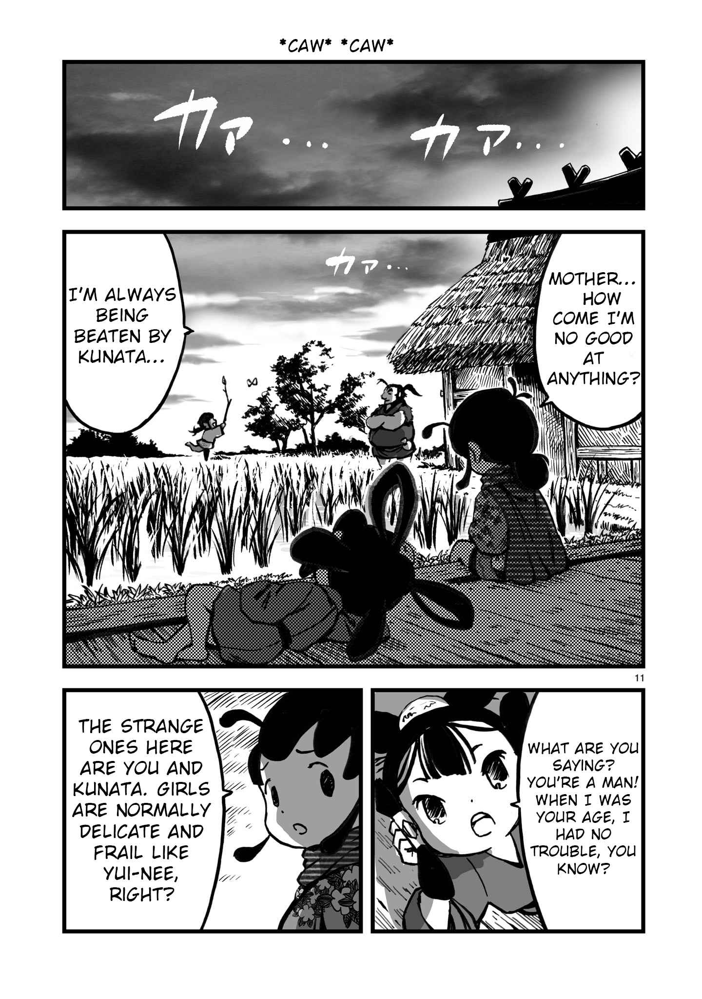 11