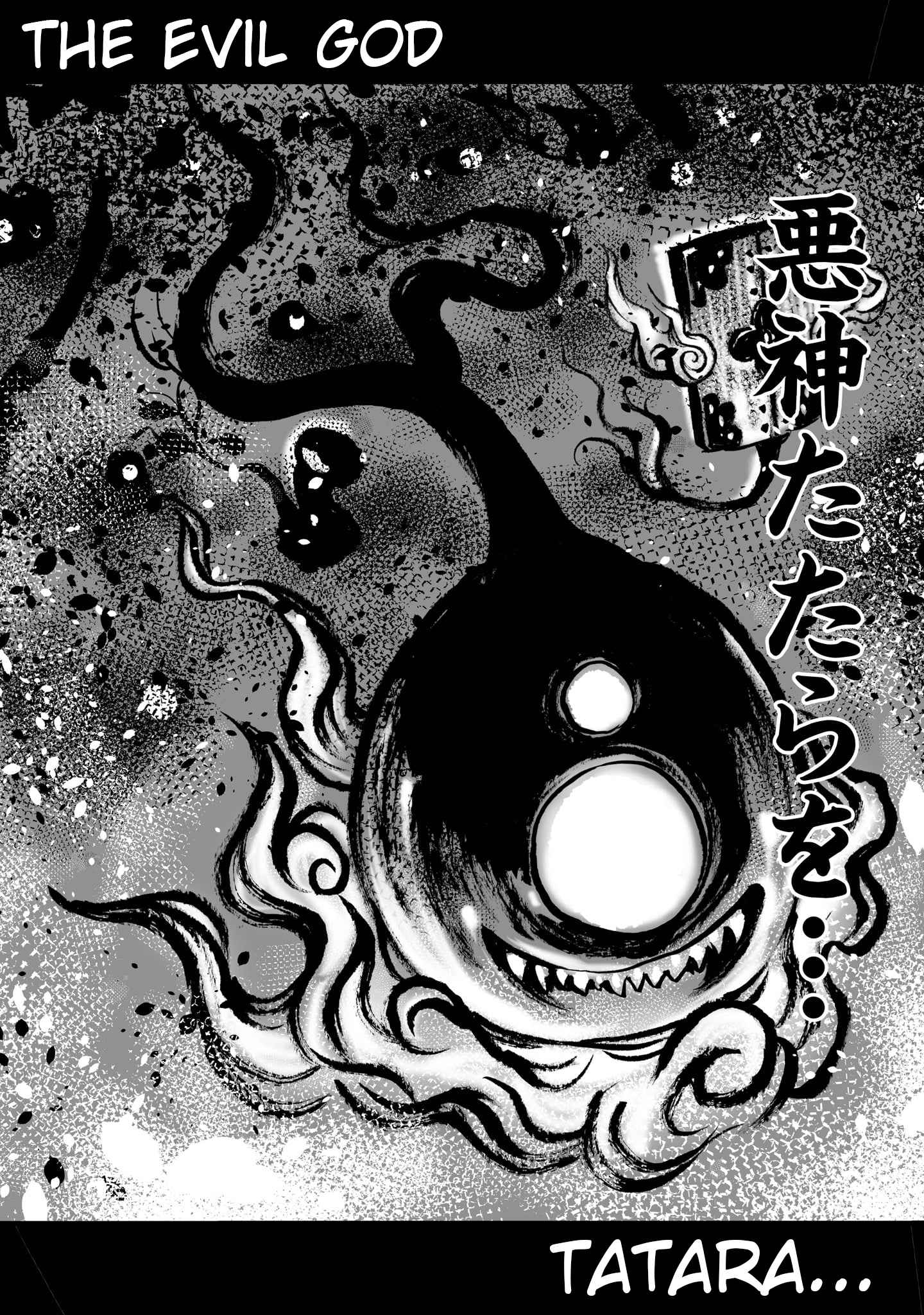 39