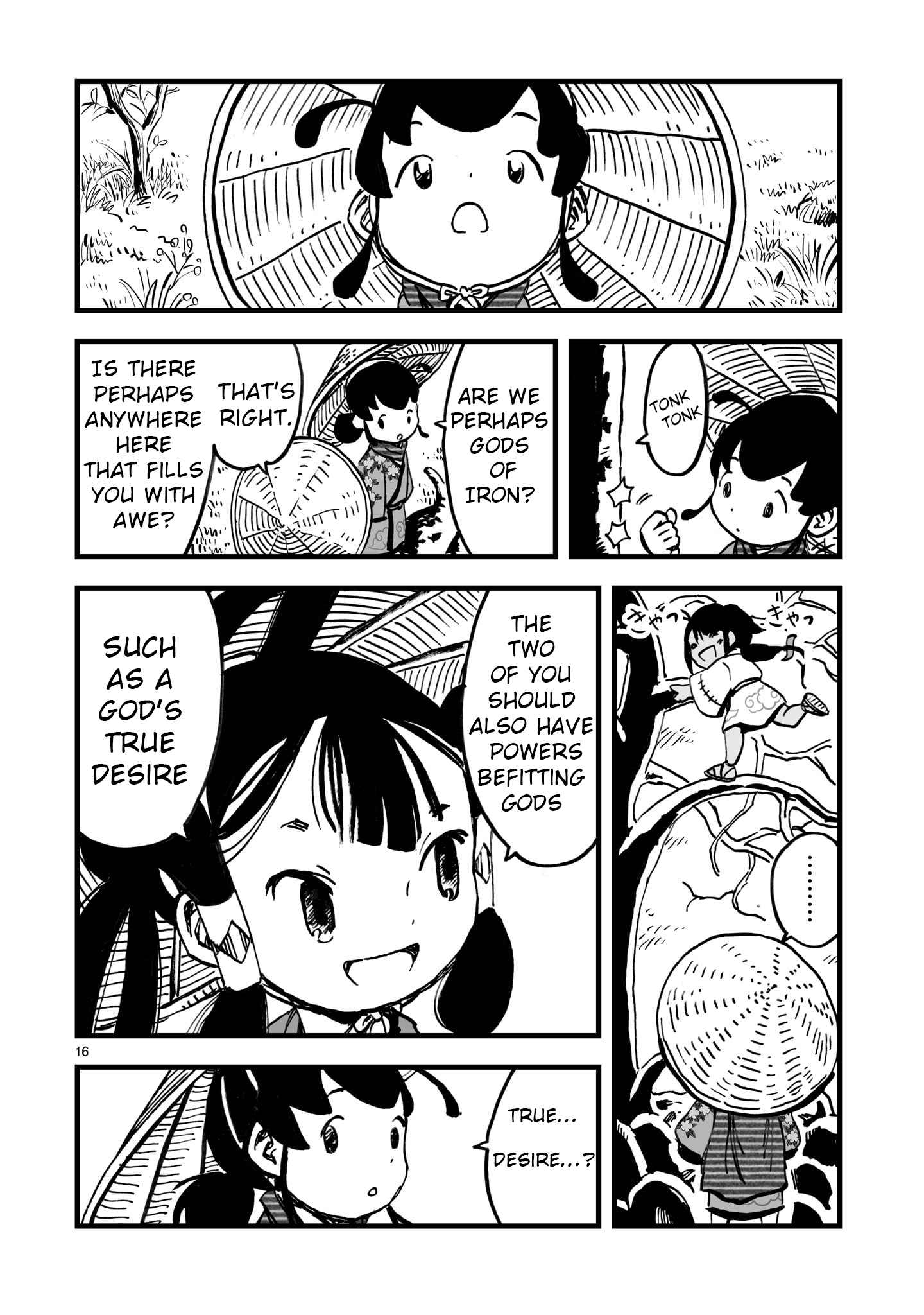 17