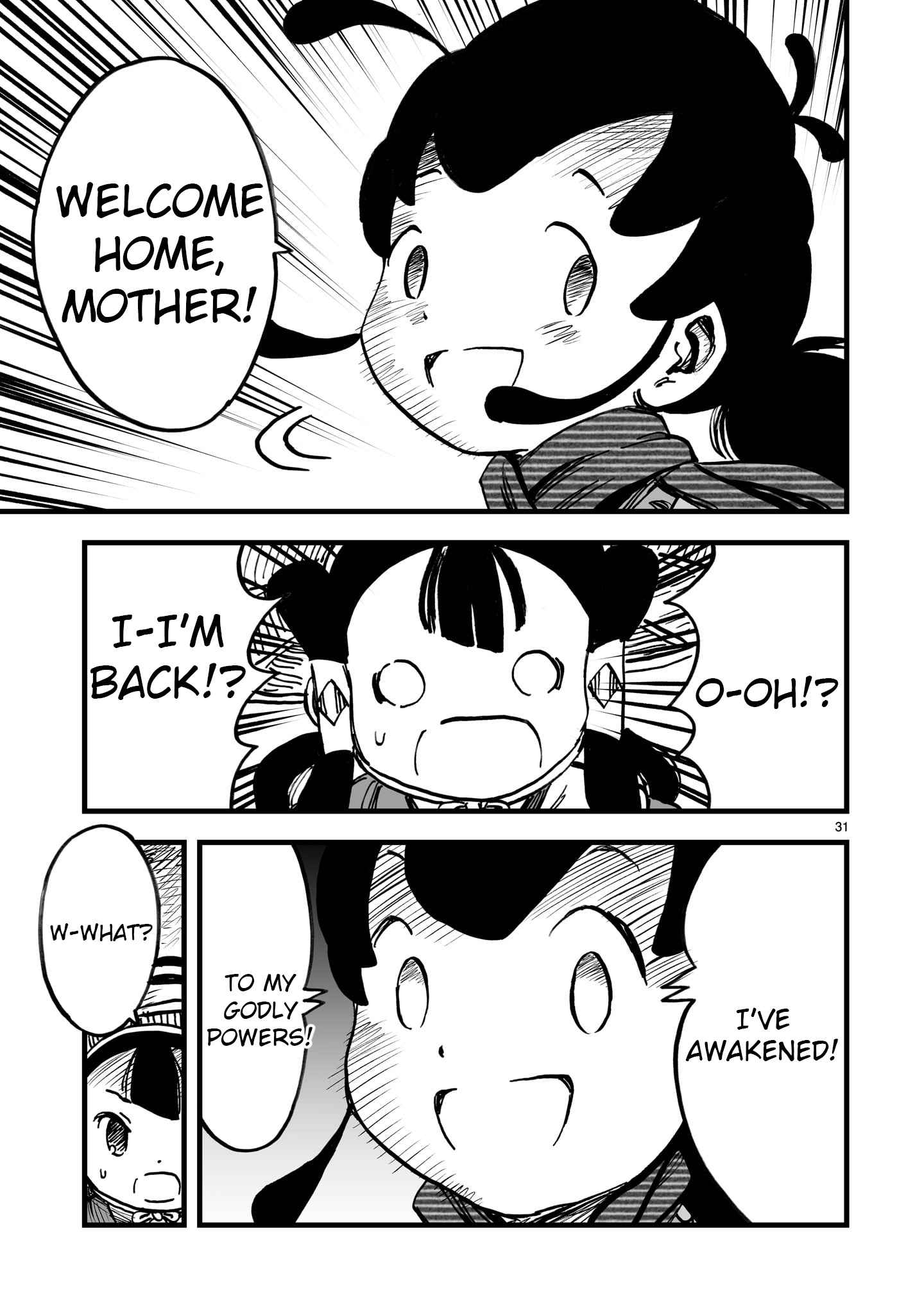32