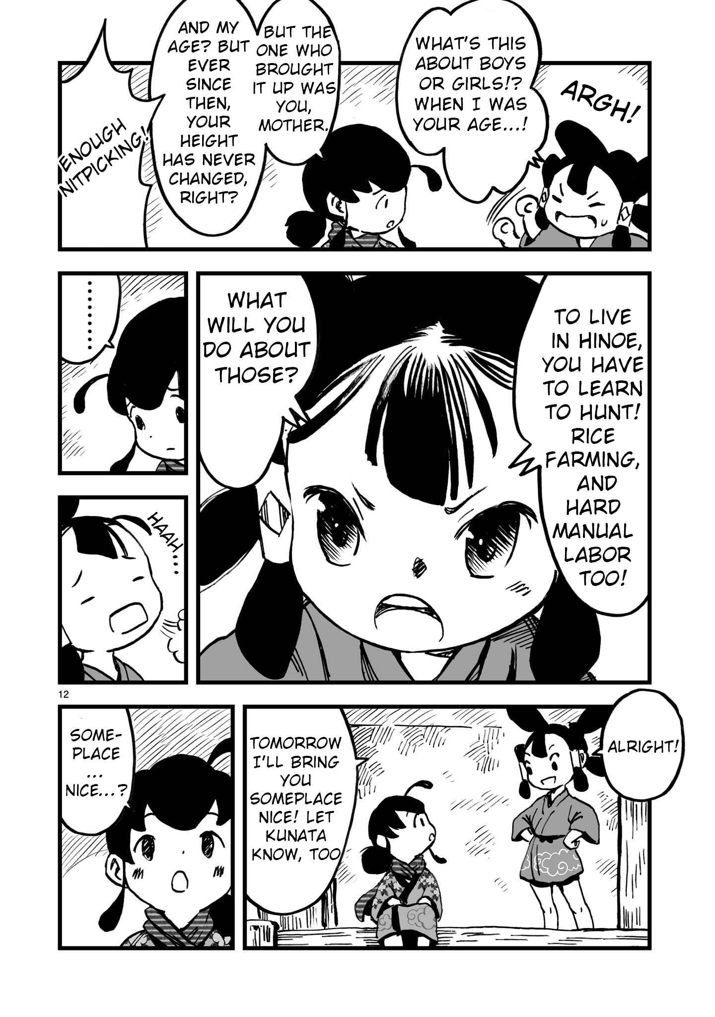 12