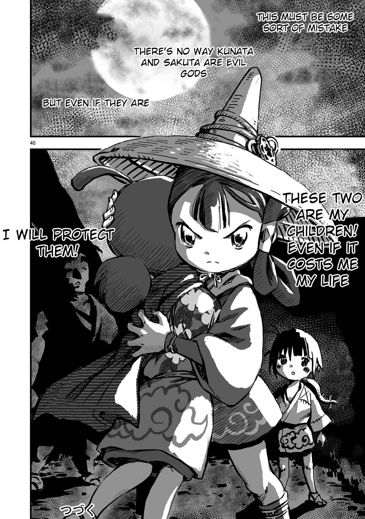 41