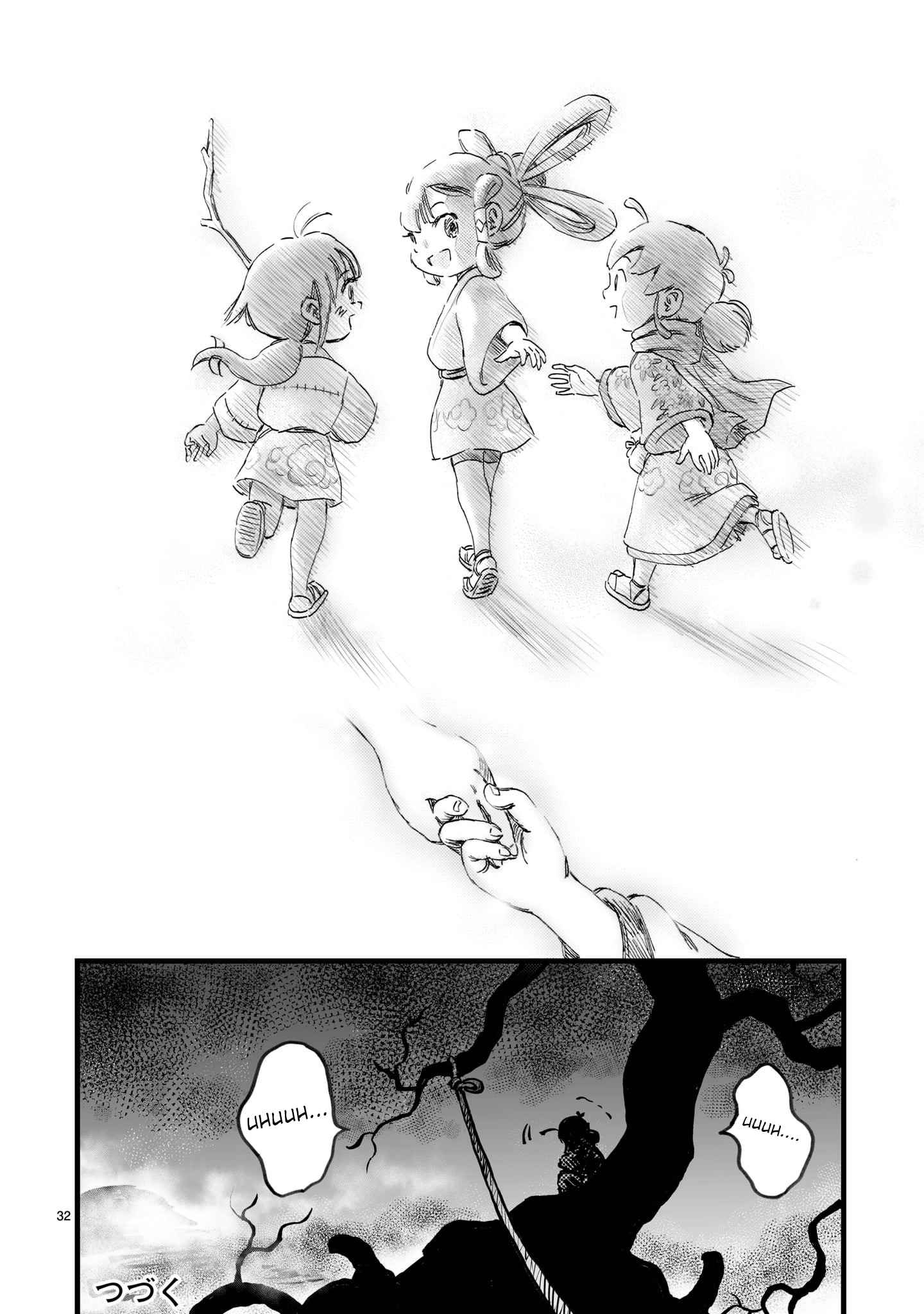 32