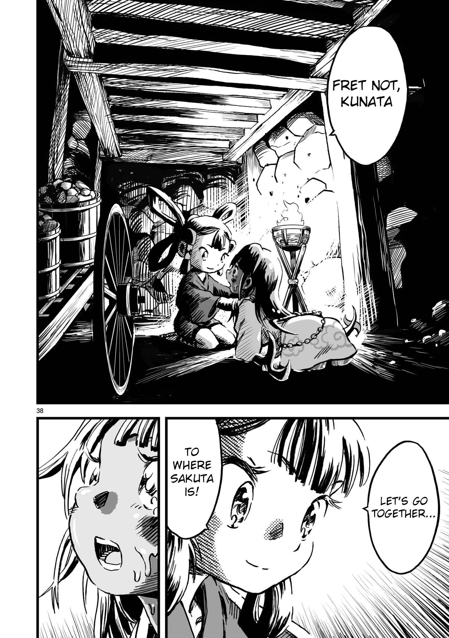 39