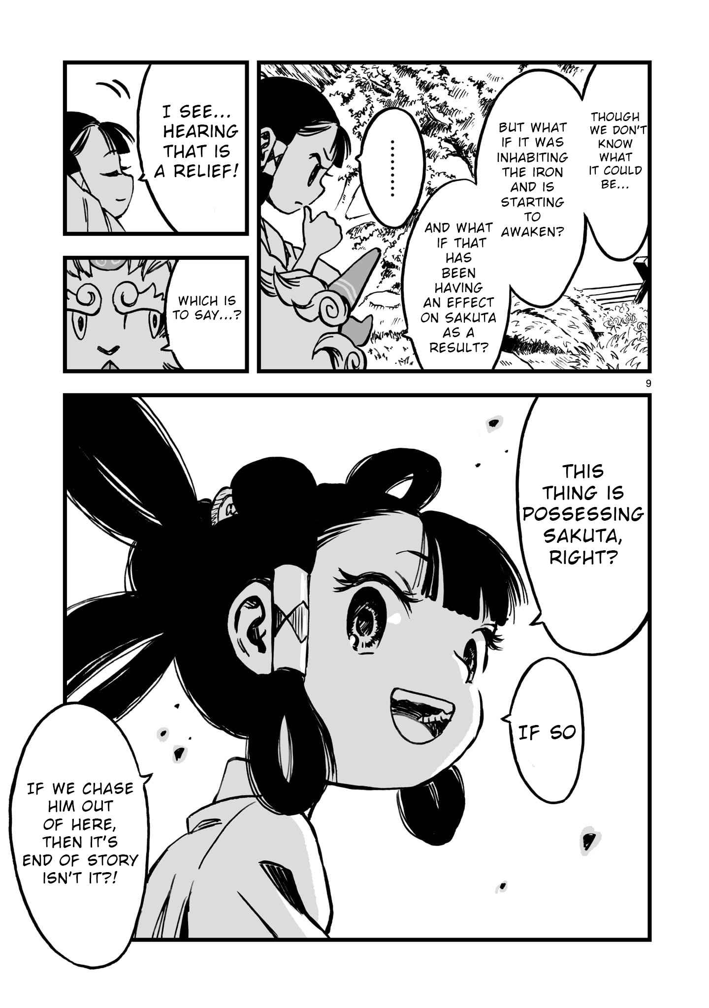 9