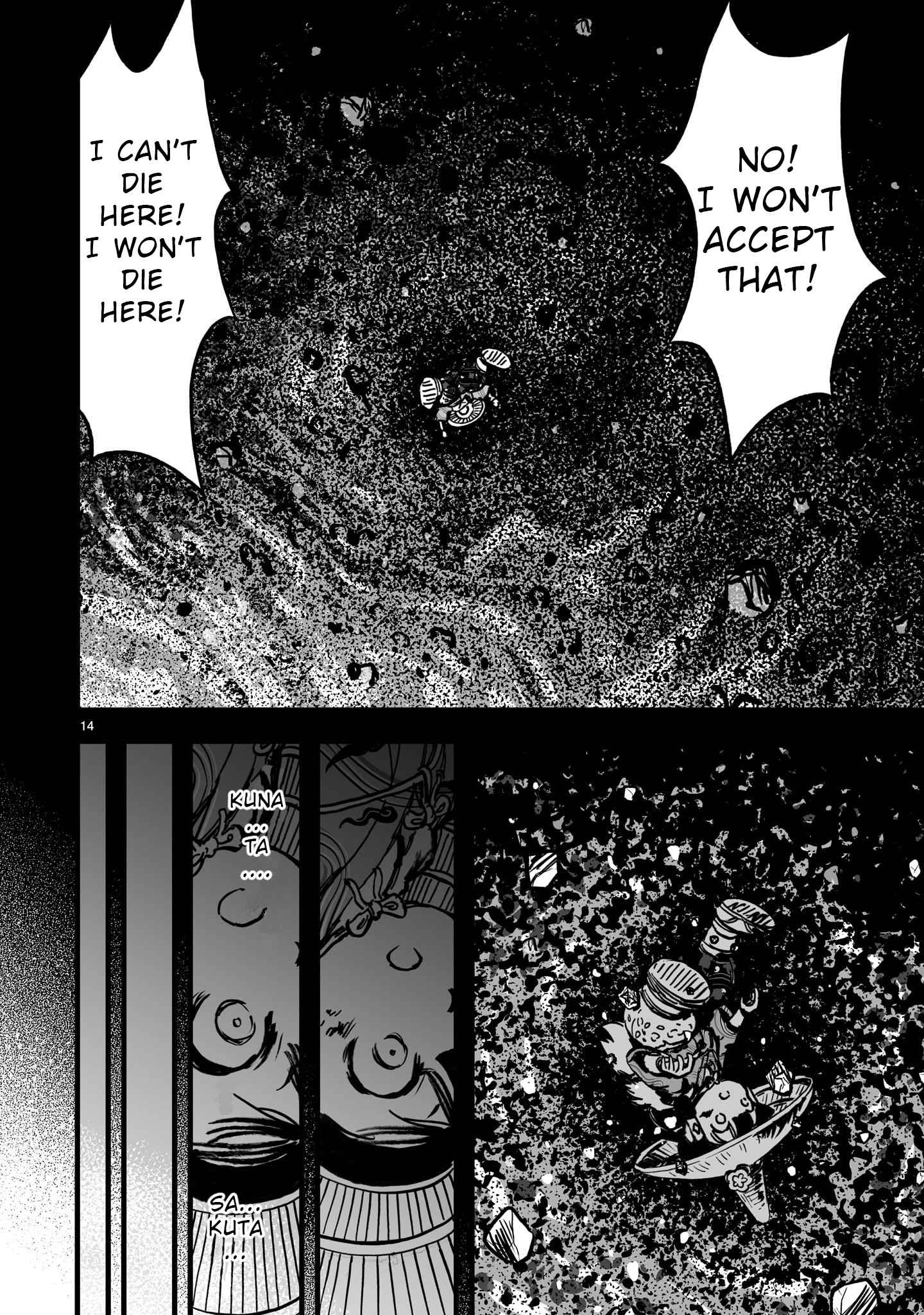 14